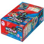 Yahoo! Yahoo!ショッピング(ヤフー ショッピング)数量限定特価セール 妖怪ウォッチ 妖怪学園Y 妖怪Yメダル オーバードライブ! BOX 1ボックス＝10パック入り 4549660476559