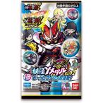 Yahoo! Yahoo!ショッピング(ヤフー ショッピング)数量限定特価セール 妖怪ウォッチ 妖怪学園Y 妖怪Yメダル EX02 も〜っとワイワイ超連動! BOX 1ボックス＝10パック入り 4549660546443