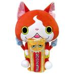 妖怪ウォッチ ブランケット入りぬいぐるみだニャン ジバニャン