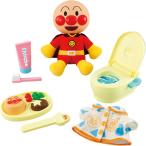  Nakayoshi Anpanman start .. ... set 