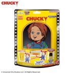 びっくらたまご お風呂シアター CHUCKY チャイルド・プレイ チャッキー 入浴剤 バスボム バスボール 1個