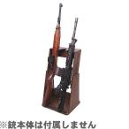ファクトリーブレイン ライフル3挺掛け変動型 ガンスタンド GS03BN1