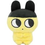 たまごっち ぬいぐるみ ぷりぬいぷち まめっち