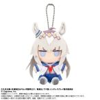 BANDAI バンダイ ウマ娘 シンデレラグレイ Chibiぬいおすわり