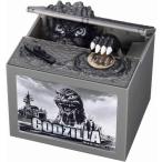  Godzilla банк монохромный Ver электрический копилка 