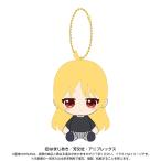 ...*.*...! Chibi...... эмблема мягкая игрушка . земля . звезда .