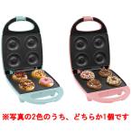 KITCHEN CHARM пончики производитель Peanuts Club AH10457