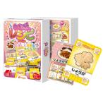 初回限定版 レアカード付属 わが家のレシピ ー人気料理編2ー カードゲーム ホッパーエンターテイメント