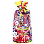  дым . маленький фейерверк комплект 100 шт. входит .KMR-25