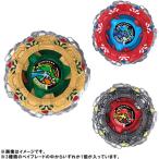 ベイブレードX BEYBLADE X CX-19 ランダムブースター