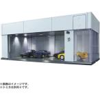 トミカプレミアム tomica GARAGE PREMIUM SILVER WHITE Standard Edition トミカガレージ シルバーホワイト スタンダードエディション