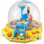 Yahoo! Yahoo!ショッピング(ヤフー ショッピング)おうちで無限チャレンジ まるで本物！クレーンゲーム ミニオン 4904810157403