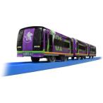 プラレール ぼくもだいすき！たのしい列車シリーズ エヴァンゲリオン ミュースカイ 4904810166436