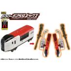 プラレール 新幹線変形ロボ シンカリオンZ ザイライナー E259ネックス 2021年発売版 4904810170273
