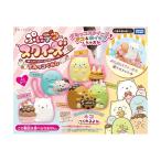 Yahoo! Yahoo!ショッピング(ヤフー ショッピング)ぷにデコスクイーズ すみっコぐらし
