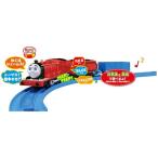  Plarail Thomas OT-03.....je-ms... плюс 4904810617686