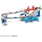 ショッピングトミカ トミカワールド コースがのび〜る!2WAYにぎやか高速どうろ