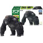 aniaAL-29 Gorilla 