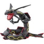 ポケットモンスター ポケモンぬいぐるみ 黒いレックウザ
