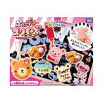 ぷにデコスクイーズ