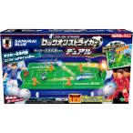 サッカー盤 ロックオンストライカー デュアル サッカー日本代表ver. 2026年版ユニフォーム仕様 ボードゲーム