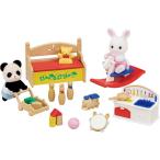  Sylvanian Families кукла * мебель комплект игрушка много комплект -.. заяц * Panda. младенец -DF-20