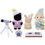  Sylvanian Families ..... серии Nakayoshi младенец комплект -....-S-76