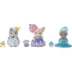 シルバニアファミリー 人形 妖精の森のふしぎな赤ちゃんセット F-44 3体セット