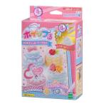 ホイップる キラキラシュガーケーキセット W-76