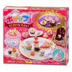 Yahoo! Yahoo!ショッピング(ヤフー ショッピング)ホイップる スイーツアクセプレシャス WA-01