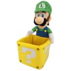 スーパーマリオ ぬいぐるみ小物入れ ハテナブロックを持ったルイージ