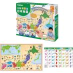 知育玩具