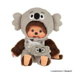 �����`�b�` �ʂ������ �R�A������~�����`�b�` �I�[�o�[�I�[�� S�T�C�Y 4905610202072