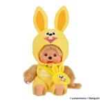 �����`�b�` �ʂ������ ���r���~�����`�b�` �I�[�o�[�I�[�� S�T�C�Y