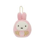 ミッフィー 福だるま ぬいぐるみマスコットキーチェーン さくら色 4905610600946