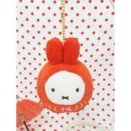 ミッフィー 福だるま ぬいぐるみマスコットキーチェーン