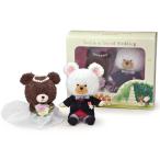 くまのがっこう ぬいぐるみ ジャッキー&デイビッド ウエディングセット