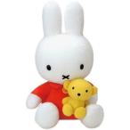 ミッフィー miffy ぬいぐるみ クマちゃん抱きミッフィー 4905610661336