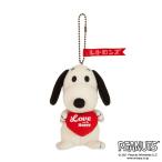 スヌーピー LOVE and be Happy レトロンズ スヌーピー キーチェーンマスコットぬいぐるみ 4905610683192