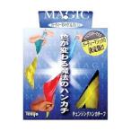  фокус Basic Magic перемена ng носовой платок -fM11025