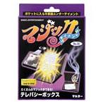  фокус Magic Tey men toterepasi- box M11035