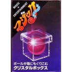  фокус Basic Magic crystal box M11164