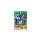  фокус Magic серии Disney магия. трос ji- колено M11449