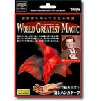  фокус world серый тест Magic .. носовой платок -fM11472
