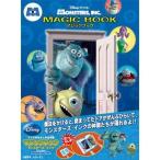  фокус Magic серии Disney Magic книжка Monstar z* чернила M11560