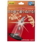  фокус Magic Tey men to miracle s Roo монета M11615