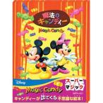  фокус Magic серии Disney новый * магия. сладости - Mickey Mouse M11650