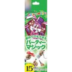  фокус Magic серии впервые тоже возможен вечеринка Magic M11659