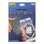  фокус Magic серии призрак камера M11663