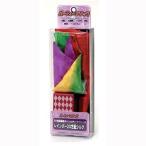  фокус Magic Tey men to Rainbow 20 век шелк M13183